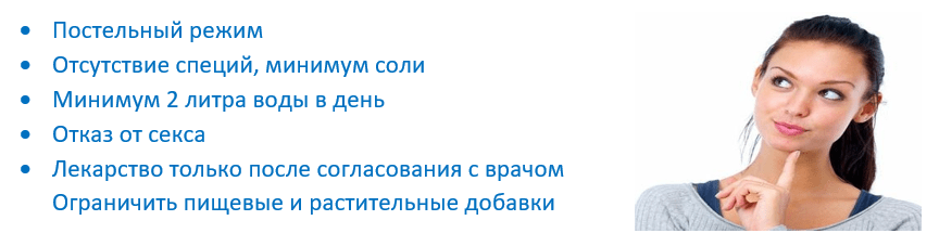 Коричневая моча у женщин что это. Смотреть фото Коричневая моча у женщин что это. Смотреть картинку Коричневая моча у женщин что это. Картинка про Коричневая моча у женщин что это. Фото Коричневая моча у женщин что это